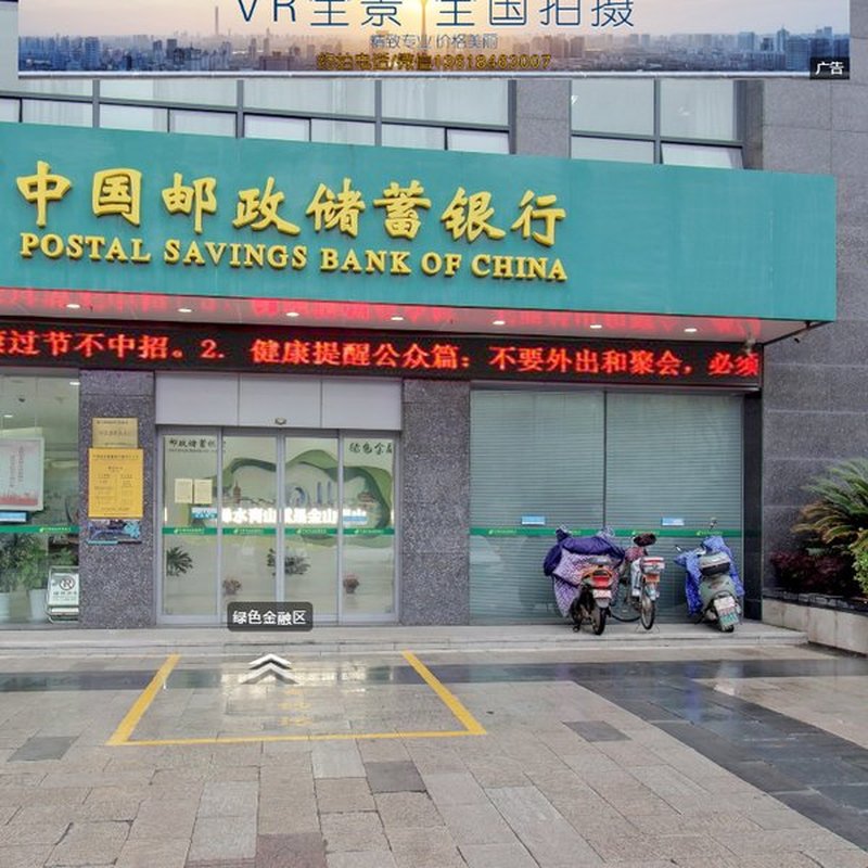 找VR全景公司最常见的5个坑