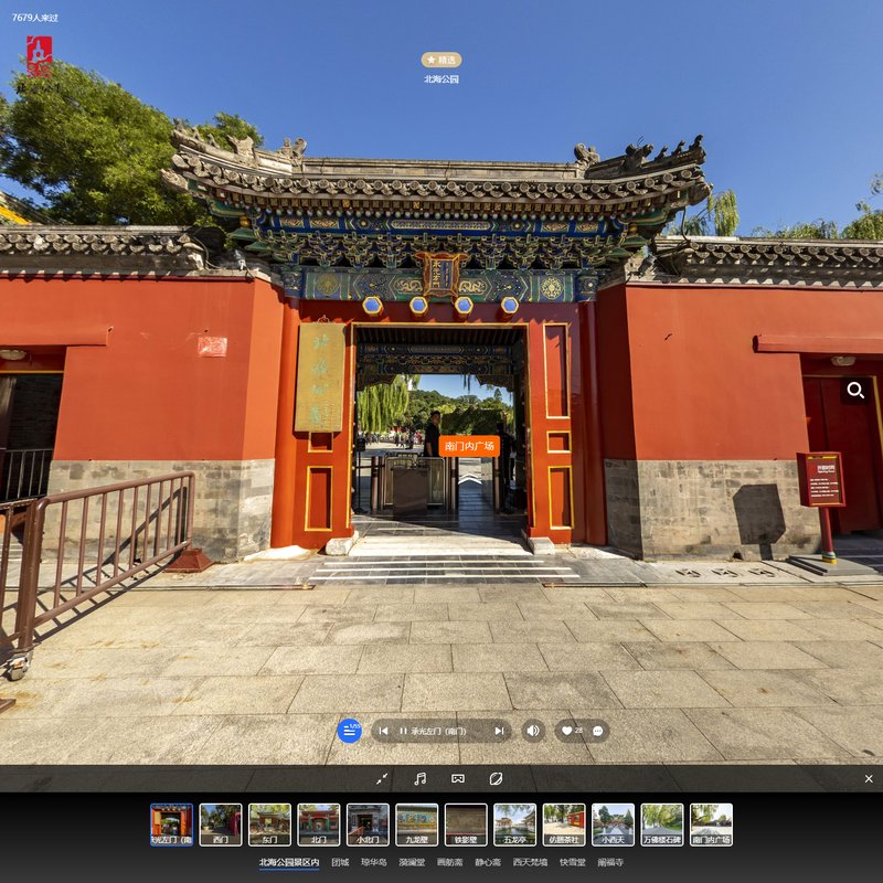 VR全景画质虚标怎么识别
