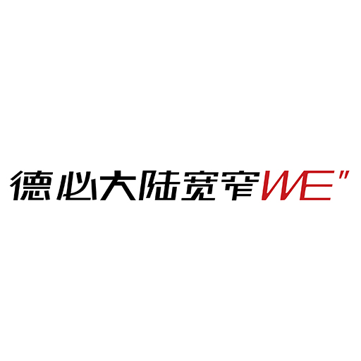 德必大陆宽窄WE'' VR看房