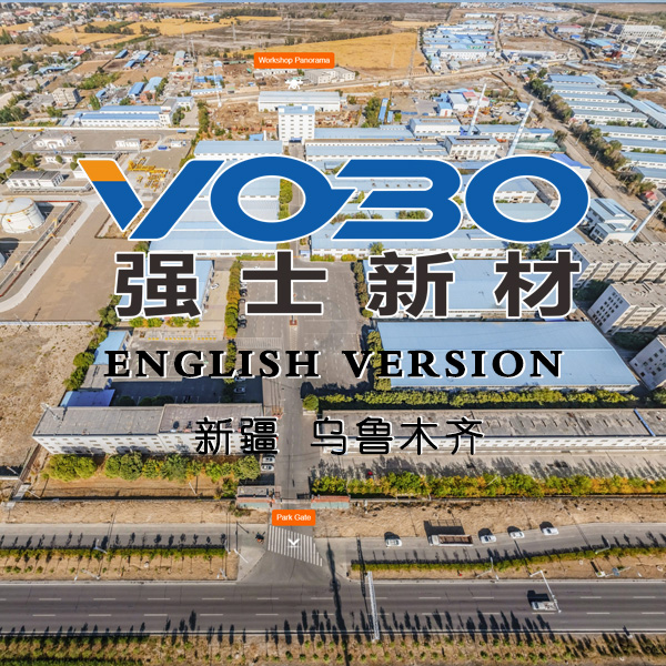 VOBO Factory Panoramic VR